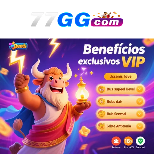 77GG Rebate